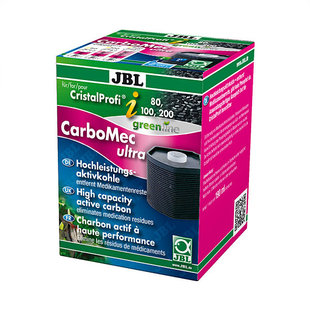 JBL CarboMec Ultra CristalProfi i60/80/100/200, actieve filterkool