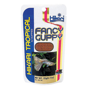 Hikari Tropical Fancy Guppy 1 kg, langzaam zinkend granulaatvoer