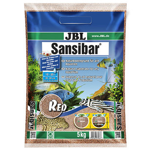JBL Sansibar Red 5 kg, fijne rode bodemgrond