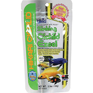Hikari Cichlid Excel Mini pellet 100 gram, zinkende pellets