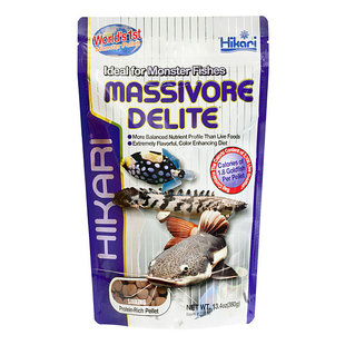 Hikari Tropical Massivore Delite 380 gram, zinkende pellets