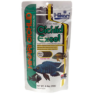 Hikari Cichlid Excel Mini pellet 250 gram, drijvende pellets