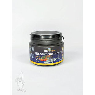 HS Aqua / O.S.I. bloodworms 100 ml/8 gram, gedroogde rode muggenlarven