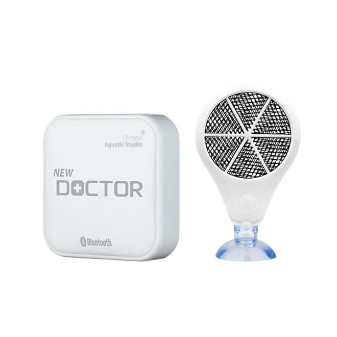 NEW Chihiros Doctor 3 in 1 Bluetooth 5 t/m 810 liter