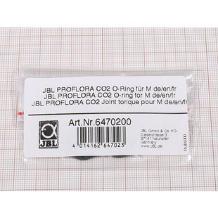 JBL ProFlora CO2 O-ring voor Regulator M