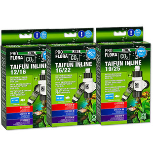 JBL ProFlora CO2 Taifun inline diffusor