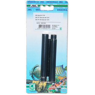 JBL SpraySet 12/16