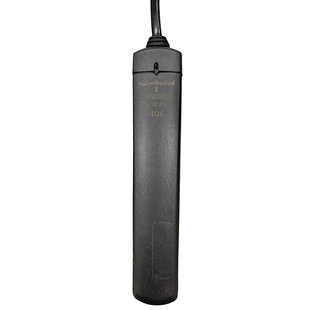 Aqua-Noa Nano Heater NH