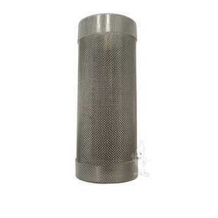 Aqua-Noa Scape Filter Guard SGL fijn 23-25 mm