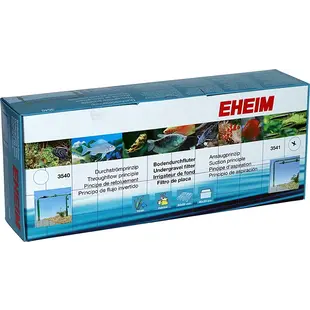 Eheim Bodemfiltersysteem-aanzuigsysteem
