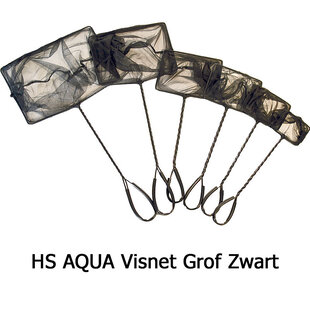 HS Aqua visnet grof zwart