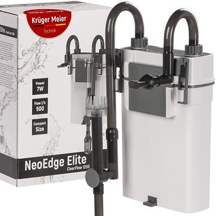Kruger Meier NeoEdge Elite ClearFlow 1200