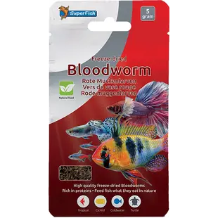 Superfish Freeze Dried Blood Worms
