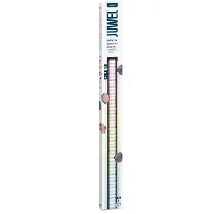 Juwel HeliaLux Spectrum 2.0 1500 60W NIEUW