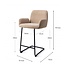 Jesper Home Misaki Funky Fudge Barkruk - Arch Black (L)