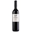 Metairie IGP Pay's d'Oc Merlot Barriques 2022 - 2023