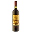 Gulfi IGP Sicilia Rosso Nerojbleo 2021 - 2022