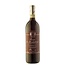 Pietroso DOP Rosso di Montalcino 2022 - 2024