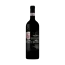 Salvioni "La Cerbaiola" DOCG Brunello di Montalcino 2017