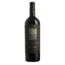 Bodegas Anadas DO Carinena Care Finca Bancales 2021