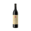 Tenuta Sella 1671 DOC Costa delle Sesia “Orbello” 2023