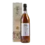 Vallein Tercinier VSOP Cognac Domaine Des Forges 70cl