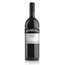DOP Langhe Nebbiolo 2020 Azienda Agricola I Paglieri