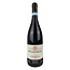 Roccolo Grassi DOP Valpolicella Superiore 2020
