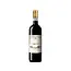 Azienda Agricola Livio Maccagno DOC Barbera d'Alba "Scheldbox" 2024