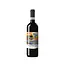 Azienda Agricola Livio Maccagno DOC Barbera d'Alba Superiore "Bospoeper Lanterfant" 2021