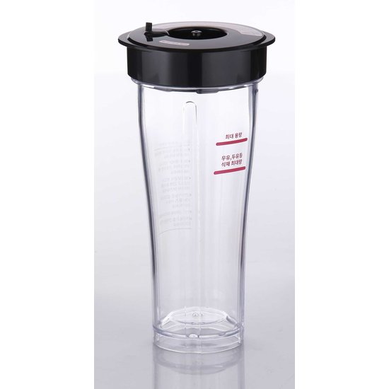 Byzoo Byzoo Vacuum blender Giraffe + Free Book 'Nog Meer Groene Sapjes'