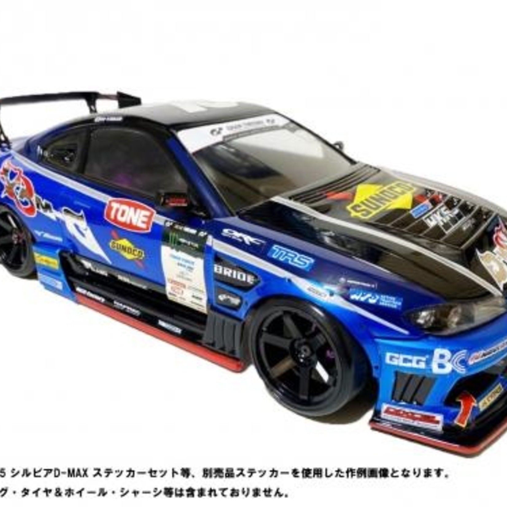 祝日 R31HOUSE R31ハウス R31W425 D-MAX S15 SILVIA RACING SPEC