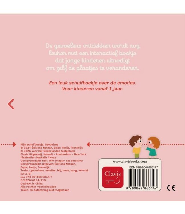 Clavis: Mijn schuifboekje gevoelens