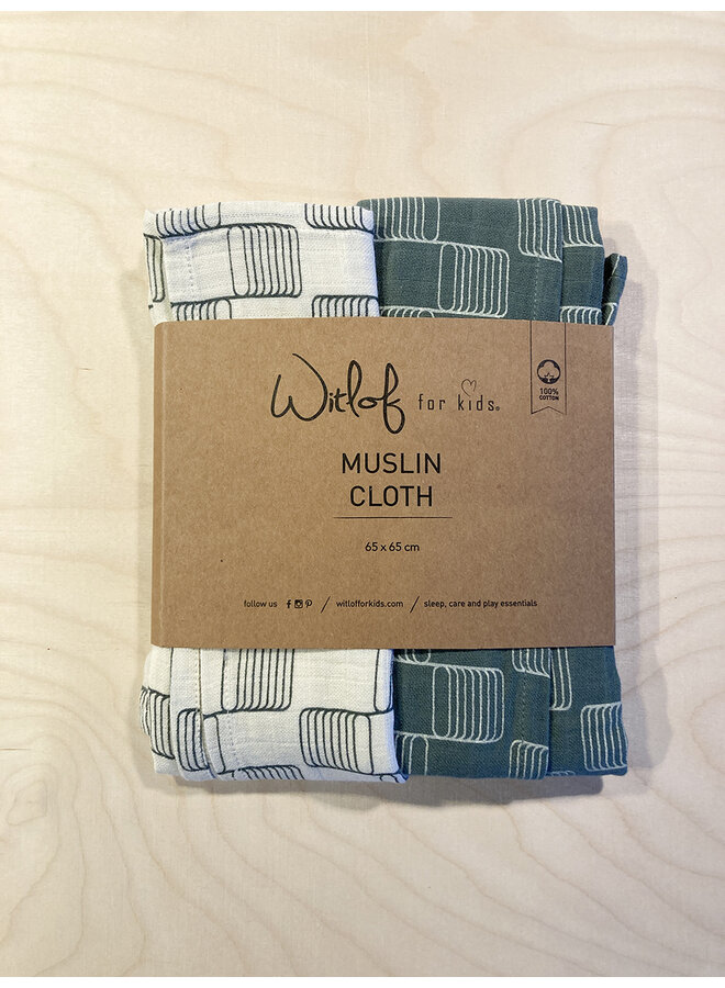 Muslin towel 65*65cm 2pack Sticky stripes