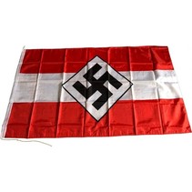 Hitlerjugend flag polyester