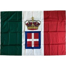 Royaume d'Italie « polyester drapeau