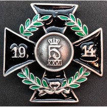 Service de croix de guerre 1914-1918 Broche
