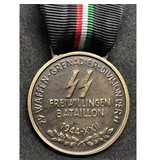 Waffen SS Italy medal