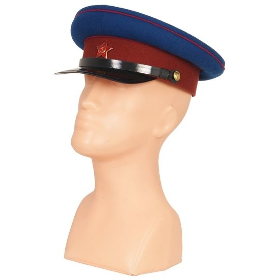 Acheter cap NKVD | Don Militaria