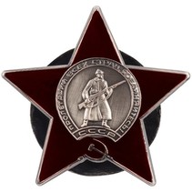 badge rouge étoiles
