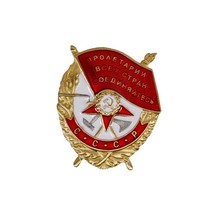 Badge C.C.C.P