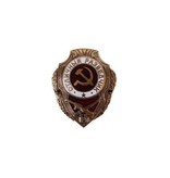 Soviet recon badge