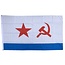 USSR navy flag