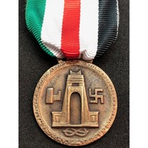 Médaille de la campagne d'Afrique du Nord