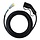 Loady charging cable type 2 with open end - 7.4 kW - 1 phase 32A