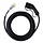 Loady charging cable type 2 with open end - 3.7 kW - 1 phase 16A - outlet