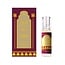 Al Rehab  Perfume Oil Al Sharquiah of Al Rehab