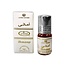 Al Rehab  Perfume oil Amany by Al Rehab 3ml