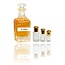 Concentrated perfume oil Samra - Non alcoholic perfume by Swiss Arabian