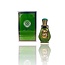 Al Haramain Perfume oil Remember Me 15ml
